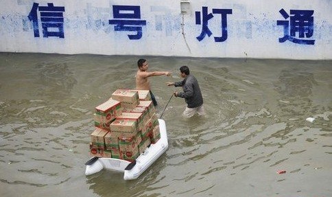 九游会官方网站- 蒙彼利埃暴雨中苦战险胜，湿滑场地考验技术流打法成焦点  