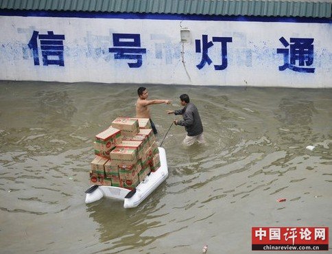  蒙彼利埃暴雨中苦战险胜，湿滑场地考验技术流打法成焦点  